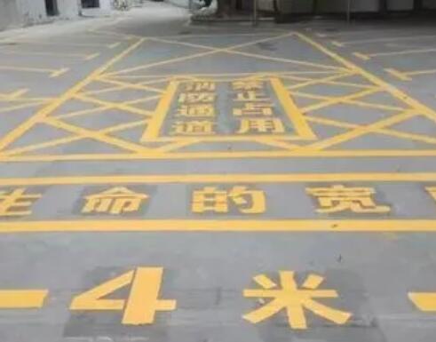 云南仓库划线